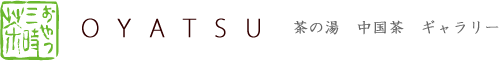 おやつ OYATSU